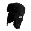 Trapper Hats Pilot Winter Hat Outdoor Russian Womens Fashion Mailing Mens Warm Bomber Ushanka 231122