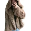 Women's Fur Autumn-winter Jacket Encrypted Hand-woven Double-sided Hooded Korean Short Coat For Women