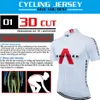 Vit ineos Bicycle Team Short Sleeve Maillot Ciclismo Men Cycling Jersey Summer Breattable Cycling Clothing Set 2204202320