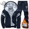 Herren Tracksuits Yauamdb Männer Set Herbst Wintergröße M4XL Männlich mit Kapuze 2pcs Anzug Cashmere Jackelpants Print Warm Sportswear Outfit Kleidung Y53B 231122