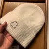 Tasarımcı Beanie Sıcak Örme Şapka Klasik Kafatası Kapakları Moda Kış Saç Toplu Şapkaları Nefes Alabilir 8 Renk Çok Renkli Seçenek Noel Hediyesi