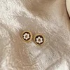 Boucles D'oreilles Corée Vintage Rond Imitation Perle Fleur Pour Femmes Filles Perles Élégantes Boucle D'oreille Bijoux