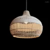 Pendant Lamps Japanese Restaurant Chandelier Creative Personality Rattan Simple Inn Homestay Living Room Dining Table Ligh