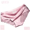 Women's Panties 6pcslot QUCO brand women underwear Ice silk seamless lace briefs sexy lingerie Women's panties 230421