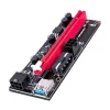 VER009 USB Riser VER 009S Express Cards 1X 4x 8x 16x Extender pcie Riser Adapter Card SATA 15pin to 6 pin Power ZZ