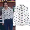 Women's Blouses DUTRIEUX 2023 Elegant Breasted Comfortable Shirt Bell Sleeve Fashion Pattern Printing Lapel Slim