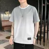 T-shirt da uomo Chaopai T-shirt sfumata da uomo Estate Moda coreana Slim Fit Top Abbigliamento Street Casual Manica corta