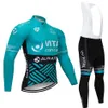 Nouvelle équipe VITAL cyclisme JERSEY bavoirs pantalon ensemble Ropa Ciclismo hommes hiver thermique polaire pro vélo veste Maillot wear285V