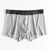 Underpants Fahion Ice Silk Traceless Boxer Short Men's Mesh Convex Pouch Underwear Breathable Panties One Piece Japanese Style Lingerie