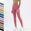 yoga broek legging running fitness gym kleding yoga vrouwen leggings naadloze workout leggings naakt hoge taille panty oefening broek