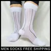 Men's Socks White Mens Formal Nylon With Black Line Jacquard High Quality Brand Male Sexy Transparent Hose Dress Suit Man Gentle