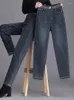 Kadınlar Kot Bahar Sonbahar Elastik Yüksek Bel Ayak Bileği Uzunluk Vaqueros Bol Pantolon Günlük Boy 4xl Kadın Moda Gevşek Kadın