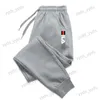 Herrbyxor Summer Men's Casual Pants Solid Drawstring Pocket Trousers Man Sweatpants Outdoor Sports Pants T231122
