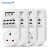 TIMERS AC 220V/110V EU UK US FR BR Plug Digital Weekly Programmerbar Electrical Wall Plug-In Power Socket Timer Switch Outlet Time Clock 230422