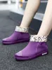 Buty deszczowe buty dla kobiet mody bez poślizgu buty deszczowe rurka buty deszczowe dla kobiet wodoodporne buty wodne botas de caza espanolas 231122
