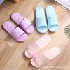 Slippers Japanese Style Home For Womens Non-slip Soft Bottom Bathroom Bathing Shoes Men And Women Couples Indoor