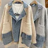 Vestes pour femmes Printemps et automne Femmes coréennes rétro personnalité couture veste en jean paresseux vent tricot pull cardigan 231121