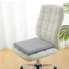 Kudde/dekorativt kuddminnesskumbil Support Seat Cushion Slow Rebound Office Stol Kudde skinkan Ortopedisk kuddstol Massage HIPS COCCYX CULLOW 231122