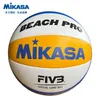 Balls Oryginalny mistrz siatkówki plażowy BV550C FIVB zatwierdzi oficjalny mecz piłka krajowa siatkówka plażowa na zewnątrz 231121