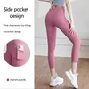 2024 ll Lycra 직물 단색 여성 루요가 바지 높은 허리 체육관 착용 legging elastic fiess lady 야외 스포츠 바지