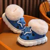 Slipper Winter Heel Wrap Waterproof Cartoon Bow Plush Slippers Childrens Nonslip Soft Sole Kids Baby Girls Warm High Home Cotton Shoes 231122