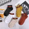 Chaussettes de créateurs Hommes Femmes Socking Mode Mesh Lettre Imprimé Courte Cheville Chaussette Casual Tricoté Coton Broderie Homme Femme Chaussette Chaude