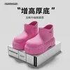 Rain Boots Women Rainboots Rose Pink EVA Thick Sole Outdoor Waterproof Rain Shoes Fashion Solid Casual Removable Ankle Boots Lightweight 231122