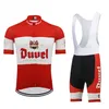 DUVEL bière HOMMES maillot de cyclisme ensemble rouge pro équipe vêtements de cyclisme 9D gel respirant pad VTT ROUTE MONTAGNE vêtements de vélo course clo vélo 294J