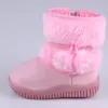 Boots Girls Snow Winter Comfortable Thick Warm Childrens Lobby Ball Autumn Cute Boys Princess Shoes 231122