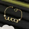 Bracelets à chaîne rétro bijoux hommes femmes Designer Bracelets plaqués or Bracelets à breloques en cuivre