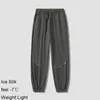 Men's Pants 8XL Ice Silk Summer Sports Mens Plus Big Size Trousers Male Clothing Casual Jogging Oversize Wide Leg 7XL 6XL 5XL Z597