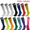 Meias esportivas crianças futebol meias meias de alta qualidade longo tubo joelho algodão legging beisebol correndo esporte adultos crianças meias 231121