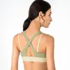 Al Women Sports Bras Tops Cew Neck Fintness Танк жилет с кожей.