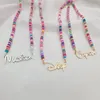 Collares colgantes personalizado al azar arco iris cadena nombre collar joyería acero inoxidable personalizado bebé placa de identificación mujeres niña regalos 231122