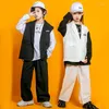 Vêtements de scène filles vêtements de danse moderne Hip Hop enfants costume ample gilet pantalon garçons rue tambour Concert Performance tenue Rave BL8498