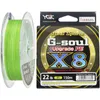 Braid Line YGK G-SOUL X8 UPGRADE Braid Vislijn Super Strong 8 Strengen Multifilament PE-lijn 150m 200m Lure hoge stengte gemaakt in Japan 230421