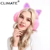 Ear Muffs Climate Women Kid Sweet Earmuffs Kids Cat Warm 231122