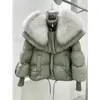 Женская меховая куртка из искусственного меха с воротником из лисьего меха, гусиный пуховик, меховой пуховик, женское короткое зимнее пальто, одежда для хлеба, женские зимние парки 231122