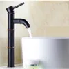 Bathroom Sink Faucets 3 Styles Ly Euro Elegant Black Faucet Bamboo Style Basin Mixer Deck Mounted Single Handle Water Taps317t