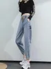 Jeans da donna Casual Denim sottile con coulisse Vita elastica Pantaloni Harem Estate Office Lady Moda coreana Abbigliamento allentato alla caviglia