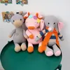 Вязаная шерсть животное семь комфортная кукла плюшевые игрушки подушка для сна украшение детской комнаты