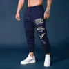 Mäns byxor Fashion Fitness Pants Men's Fall och Winter Loose och jag gängade fötter utomhussportbyxor Amerikanska basketträningbyxor G230422