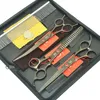 Meisha 7 Japan Pet Scissors Dog Grooming Clippers تعيين مستقيمة منحنية مقصات القصي أدوات قطع الشعر مجموعة HB0277S