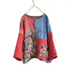 Рубашка женской блузки весна осенняя лоскутная пучка льняная блузка свободные топы женские платья льна сращиванием 230421