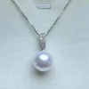 Chains Lefei Fashion Luxury10-12mm Strong Luster White Freshwater Round Pearl Zircon Necklace Women 925 Silver Party Charm Jewelry Gift