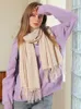 Berets WJ397V10-V14 Design Women Scarf Winter Ladies Striped Fringed Scarve Mujer Foulard Bufanda Wrap Shawl