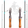Fishing Rod and Reel Combos-Carbon Spinning Casting Travel Lure Fishing Rod with UL Power 1 37m 1 50m 1 68m Rod for Fishing 220212289g