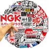 50 Stück japanische Graffiti-Aufkleber, wasserfeste Vinyl-Aufkleber für Gepäck, Wasserflasche, Laptop, Auto, Planer, Scrapbooking, Telefon, Mac, Tür-Wandaufkleber