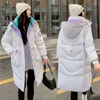 Damski okopa płaszcza zimowa kurtka kobiet 4xl bawełniany płaszcz 2023 Korea college'u moda kontrastująca kolorysty