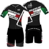 Conjuntos de jersey de ciclismo Powerslide Matter Classicskatingsuit Traje de piel de carreras Hombres Velocidad Patines en línea Conjuntos de triatlón Ciclismo Mono de patinaje J230422